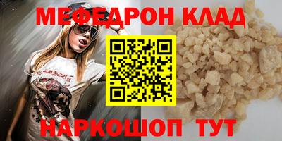 дистиллят марихуана Заводоуковск
