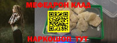 дистиллят марихуана Заводоуковск