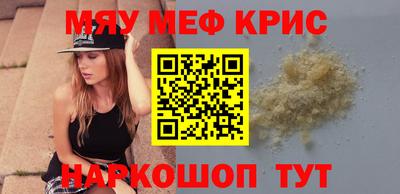 дистиллят марихуана Заводоуковск