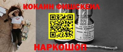 дистиллят марихуана Заводоуковск