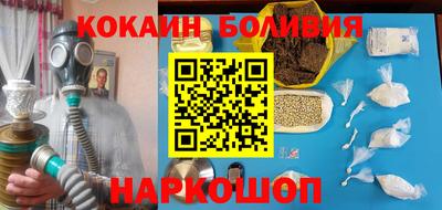 прущая мука Заволжье