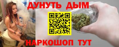 тгк Изобильный
