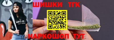 прущий лед Жуковский