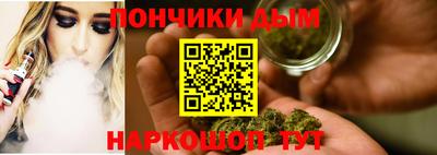 прущий лед Жуковский