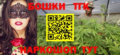 дистиллят марихуана Заводоуковск