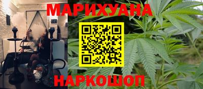 прущий лед Жуковский