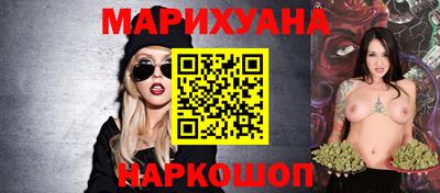 прущий лед Жуковский