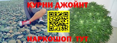 дистиллят марихуана Заводоуковск