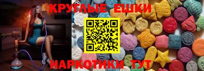 дистиллят марихуана Заводоуковск