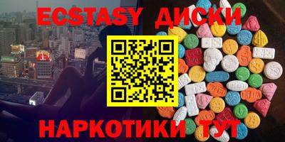 гидропоника Ирбит