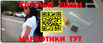 прущий лед Жуковский