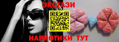 дистиллят марихуана Заводоуковск