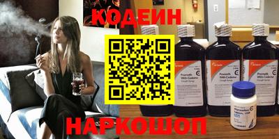 прущая мука Заволжье