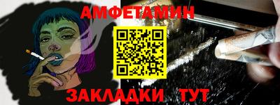 дистиллят марихуана Заводоуковск