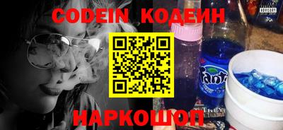 прущая мука Заволжье