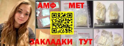 гидропоника Ирбит