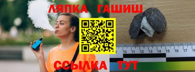 дистиллят марихуана Заводоуковск