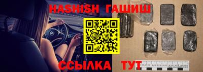 прущий лед Жуковский