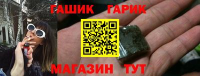 прущая мука Заволжье