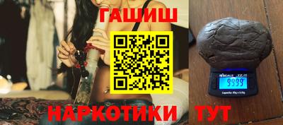 дистиллят марихуана Заводоуковск