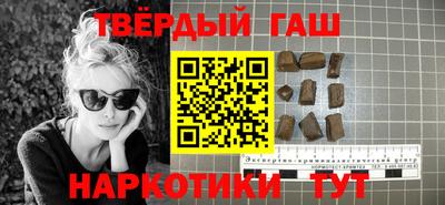 прущая мука Заволжье