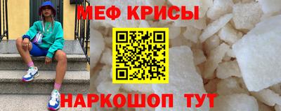 дистиллят марихуана Заводоуковск