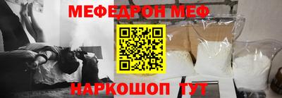 тгк Изобильный