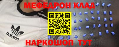 дистиллят марихуана Заводоуковск