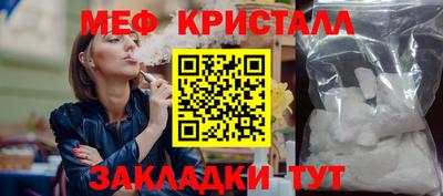 дистиллят марихуана Заводоуковск